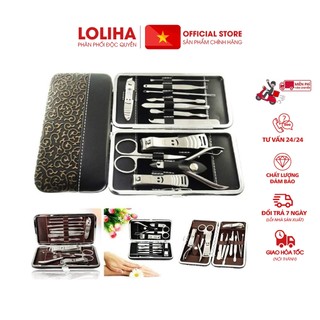 ⛔giadungduylong⛔ bộ kìm bấm móng 12 chi tiết
