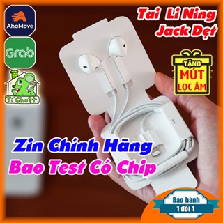 [ZIN-Nghe Gọi Trực Tiếp-NO Bluetooth] Tai Nghe Jack Li Ning Chân Dẹt cho SmartphoneTÁO 11/12/13/14 Có CHIP Chính Hãng