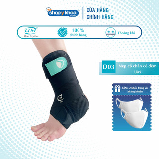 Nẹp Cổ Chân Có Đệm D03 [United Medicare] [1 Cái]. Tiêu Chuẩn Châu Âu
