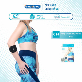 Băng Khuỷu Tay Tennis G14 [United Medicare] [1 Cái]. Tiêu Chuẩn Châu Âu