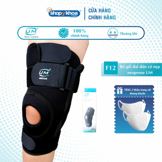 Bó Gối Đai Dán Có Nẹp Neoprene F12 [United Medicare] [1 Cái]. Tiêu Chuẩn Châu Âu