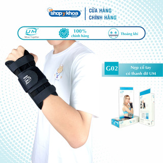 Nẹp Cổ Tay Có Thanh Đỡ UM G02 [United Medicare] [1 Cái]. Tiêu Chuẩn Châu Âu