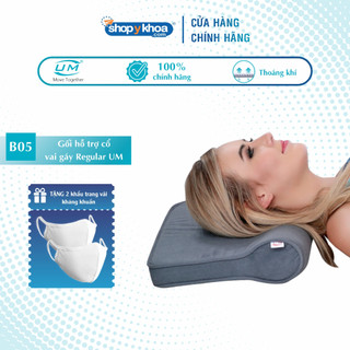 Gối Hỗ Trợ Cổ Vai Gáy Regular B05 [United Medicare]. Tiêu Chuẩn Châu Âu