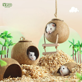 Thế giới gáo dừa cho hamster và thú cưng nhỏ
