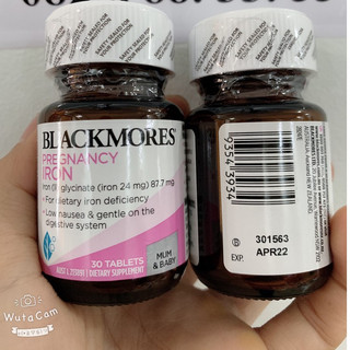 (Combo 2 lọ ) Sắt cho bà bầu Blackmores Pregnancy Iron, lọ 30 viên ( Mẫu Mới)