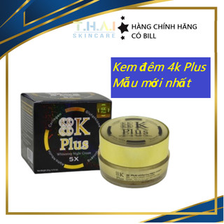 Mẫu mới Kem dưỡng trắng da ban đêm 4K Plus Whitening night cream Thái Lan