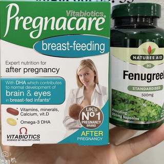 (date 2026) Bộ đôi Viên lợi sữa cỏ cà ri tăng tiết sữa Fenugreek và Vitamin tổng hợp bú Anh Pregnacare Breast-feeding