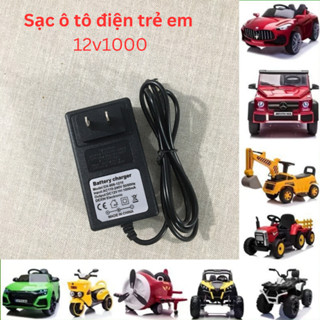(SẠC NHANH)Sạc xe điện trẻ em, sạc xe ô tô điện trẻ em 12v 1000mah có đèn báo (Hàng tiêu chuẩn châu âu)