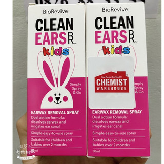 (Tem Chemist) Xịt Tan Ráy Tai Clean Ears Kids 30ml Của Úc