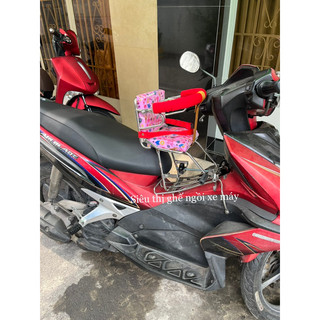 Ghế ngồi xe máy cho bé xe AirBlade (AB)- PCX có vòng bảo vệ