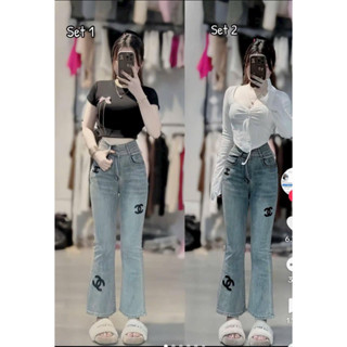 Quần jean nữ ống loe thêu chữ x cạp cao, Quần bò nữ ống loe thêu dáng lỡ may gấu phong cách trẻ trung Q34