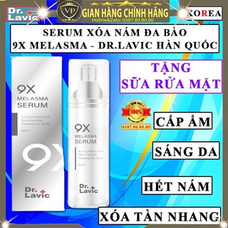 Tinh chất dưỡng trắng da mờ nám Dr.lavic 9x melasma serum cấp ẩm xóa nám đa bào dr lavic drlavic hàn quốc chính hãng 50g
