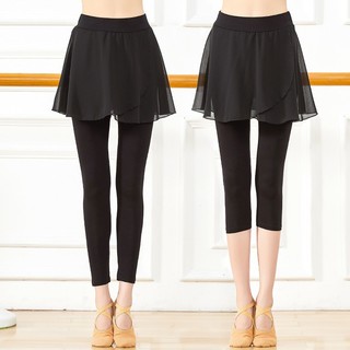 Quần váy múa bale ,Quần legging tập múa, yoga - Đồ Múa Bảo Châu
