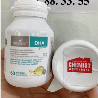 (Tem Chemist) Viên uống Bioisland DHA for Kid, 60 viên (Bio DHA Kids)
