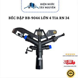 BB-9044 BÉC cánh đập lớn 4 tia ren trong 34 (màu đen + xanh  dương)