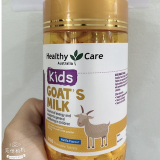 Kẹo sữa dê cô đặc Goat Milk Healthy Care 300 viên của Úc