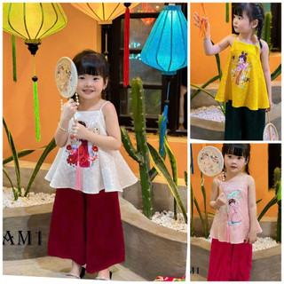 Bộ quần áo bé gái - bộ gấm 2 dây cô gái tb456 - set yếm lụa gấm xinh xắn