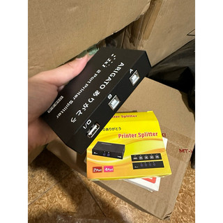 Bộ chia máy in 1 ra 2 & 1 ra 4 ARIGATO chất lượng tốt shop H2T