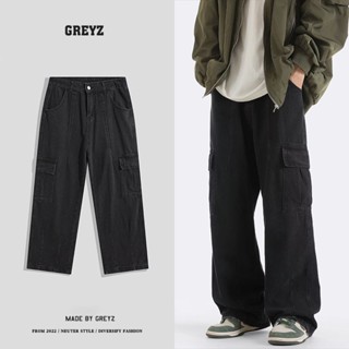  Quần Jean Đen Ống Suông Túi Hộp Siêu Đứng Form Phong Cách  Đường Phố Siêu Đẹp 