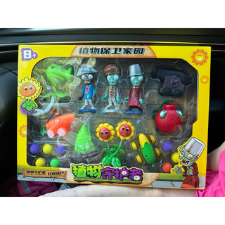 Đồ chơi hoa quả nổi giận Plants and Zombie phần 3: hoa 5 vòi