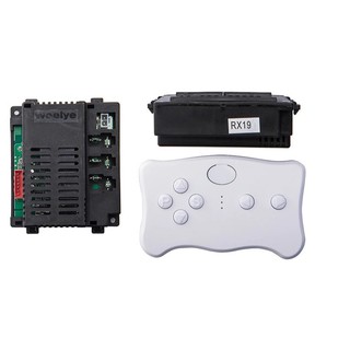 Mạch ô tô điện trẻ em s9088,s2388,s2588
