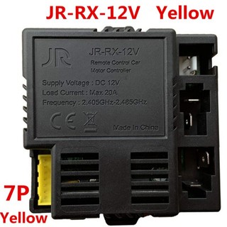 Mạch xe ô tô điện trẻ em JR-RX12v