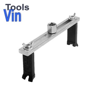 Vam mở nắp bình xăng ô tô, Vam tháo nắp bình xăng ô tô 2 chân Tài Vũ