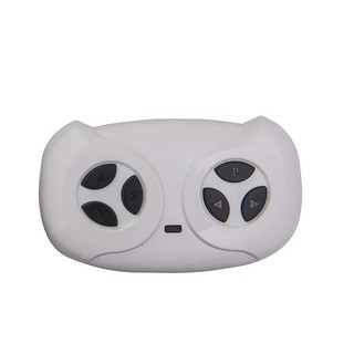 điều khiển remote ô tô điện trẻ em JT trắng