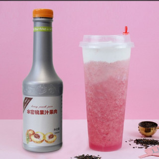 Mứt Đào Binbao (1.25kg) - Mứt Trái Cây Cao Cấp