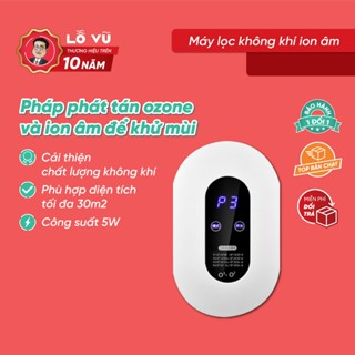 Máy Lọc Không Khí Ozone ion âm khử mùi,Cải thiện chất lượng không khí, Phù hợp diện tích tối đa 30m2