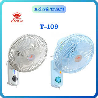 (SHOPEE VIDEO) Quạt treo tường MINI LIFAN T 109 - B2 công suất 22W nhỏ gọn hàng chính hãng BH 12 tháng