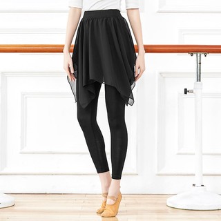 [Có Sẵn] Quần váy múa tập yoga Quần múa ba lê TRẺ EM/Người lớn, Quần legging múa ballet chuyên nghiệp Q05 Múa Bảo châu