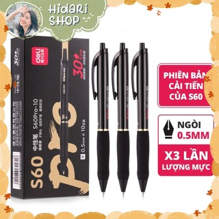  Bút Gel Nhanh Khô Deli Ngòi 0.5mm S60-Pro S60-ST - Hidari 