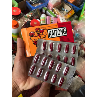  Kaitong kích lực gà đá bổ sung vitamin hộp 2 vỉ 