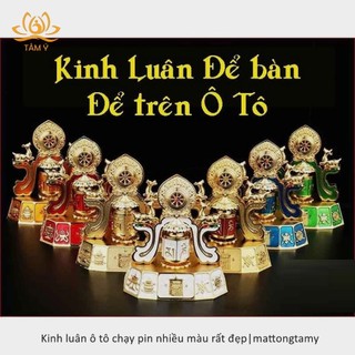 Kinh Luân Ô Tô chuyển pháp vườn nai