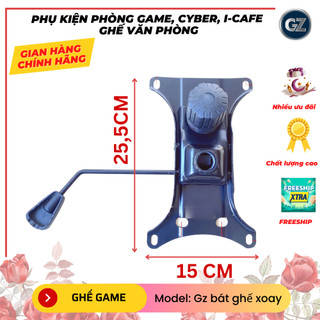 Bát ghế xoay - Mâm ghế xoay, Bộ điều chỉnh nâng hạ