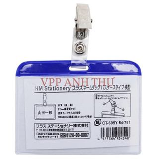 10 BẢNG TÊN KẸP SẮT CỨNG - DẺO ( SL:10)