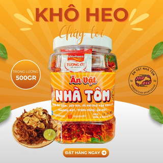 Khô heo cháy tỏi loại 1 - Ăn vặt siêu ngon ( hũ 300gr, 500gr )