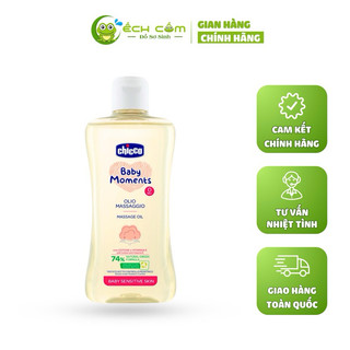 Dầu massage CHICCO 200ml chiết xuất hạt bông dưỡng ẩm và dưỡng da cho bé