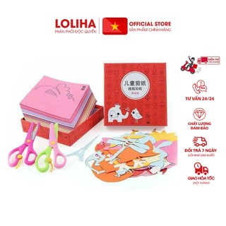 ⛔GIADUNGDUYLONG⛔ Hộp 240 tờ giấy màu cắt, dán cao cấp cho bé (TẶNG 2 KÉO)