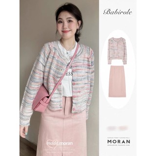 (ORDER-sẵn set S) Áo len cardigan màu hồng muối tiêu MORAN + Chân váy kaki dáng dài có túi đồng màu điệu đà Hànváy