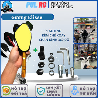Gương xe máy thời trang cao cấp Rizoma Elisse, gương xoay 360 độ cho xe Wave AB Airblade SH SH Mode