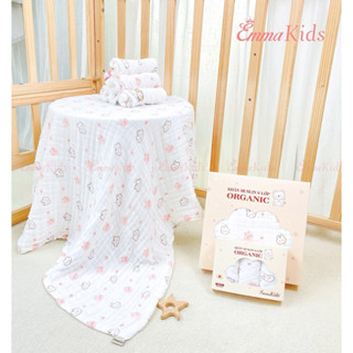 Combo 1 Hộp Khăn Tắm Organic 6 Lớp Emmakids 85 x 110cm + 1 Hộp Khăn Sữa Muslin 6 Lớp 30 x 30cm Dành Cho Bé