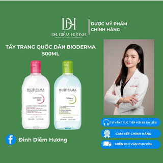 [CHÍNH NGẠCH] TẨY TRANG QUỐC DÂN BIO.DERMA HỒNG 500ML