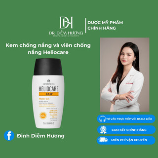 Kem chống nắng và viên chống nắng Heliocare Tây Ban Nha