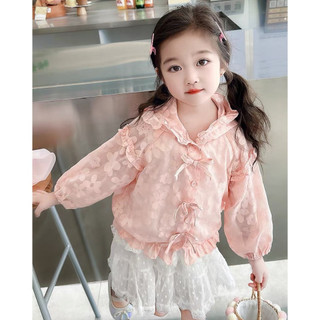 Áo khoác dài tay ren hoa 2 lớp cao cấp cho bé gái từ 1 tuổi đến 7 tuổi