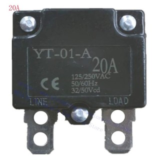 Cầu chì tự hồi nhiệt 20A dành cho xe điện trẻ em
