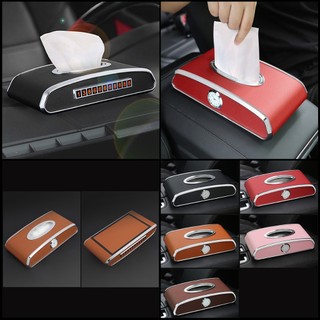 Hộp khăn giấy ô tô N3 cao cấp