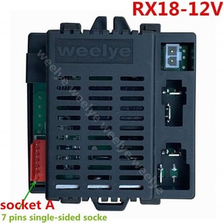 BO MẠCH CHÍNH HÃNG] BO MẠCH XE Ô TÔ ĐIỆN TRẺ EM NEL803,BO MẠCH RX18