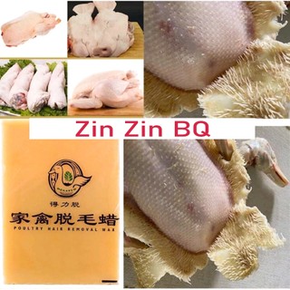 3kg sáp vặt lông gà,vịt -Sáp Vặt Lông Gia Cầm + Dao làm lòng